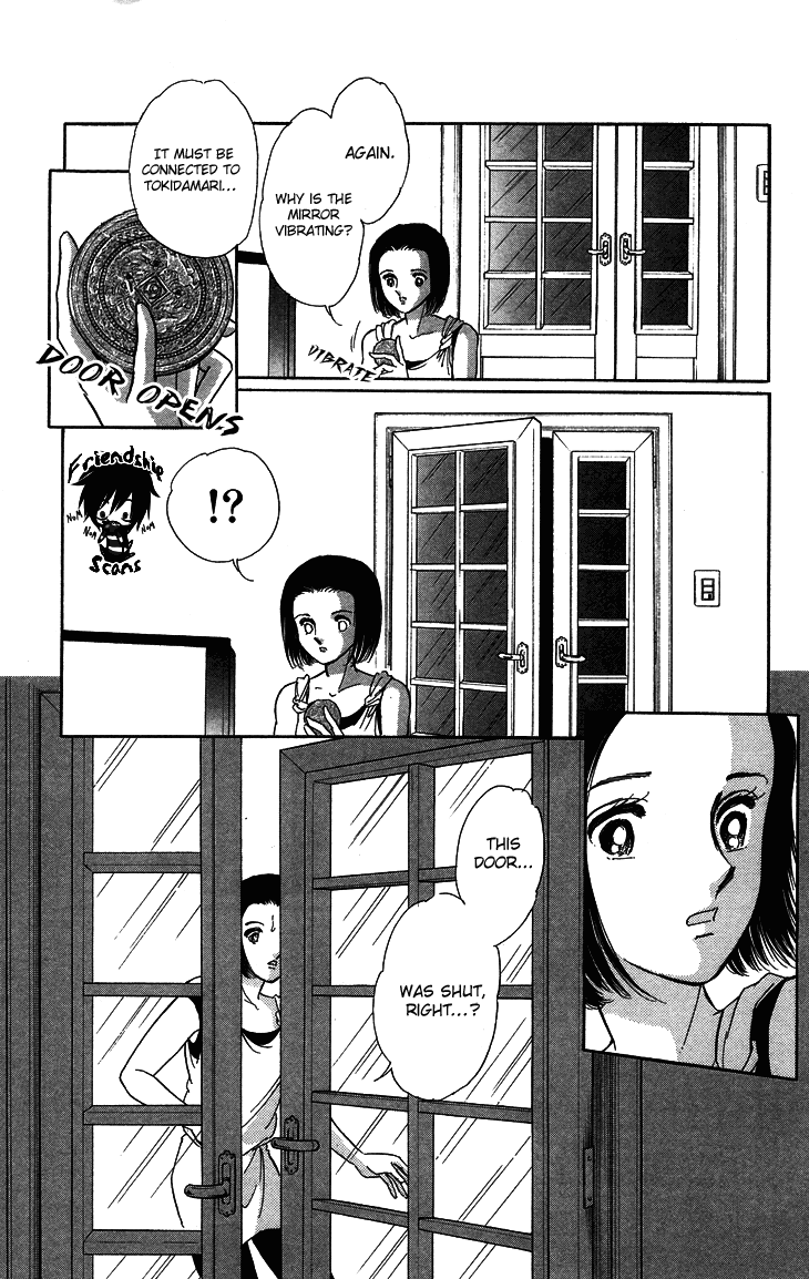 Tokidamari no Hime Chapter 6.2 page 39 - Chapter 6 v2 : Vol.5 - Pale Blue