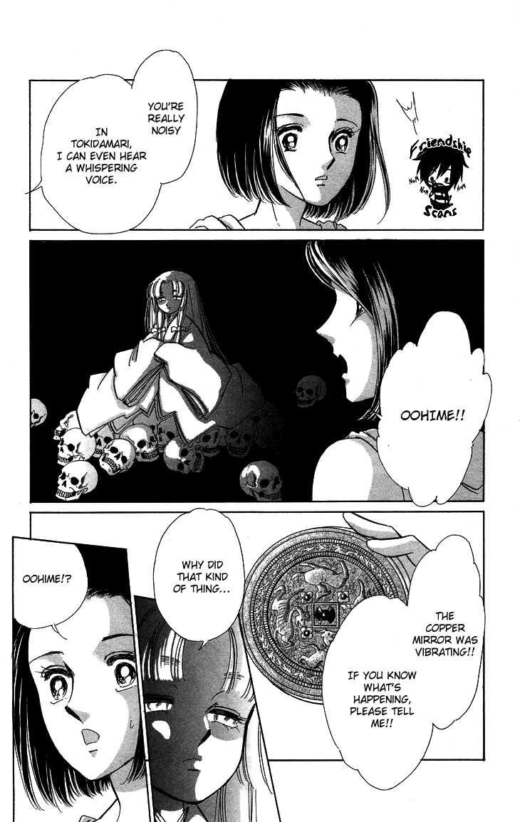 Tokidamari no Hime Chapter 6.2 page 43 - Chapter 6 v2 : Vol.5 - Pale Blue