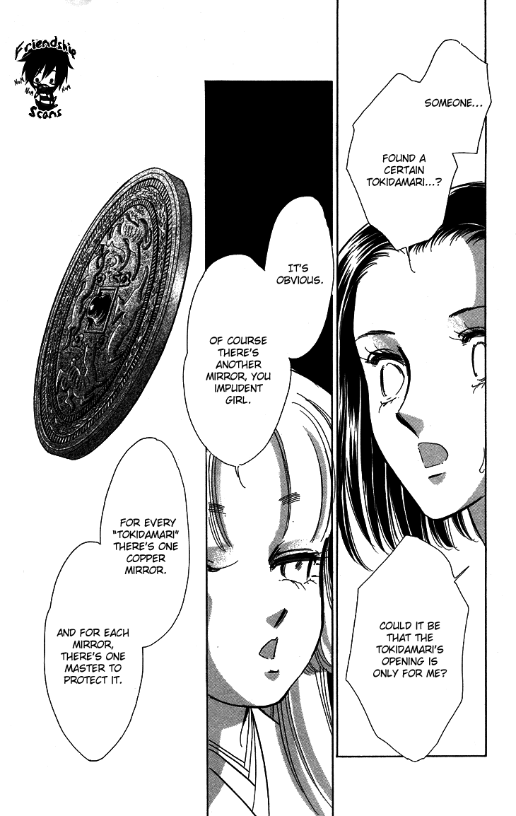 Tokidamari no Hime Chapter 6.2 page 45 - Chapter 6 v2 : Vol.5 - Pale Blue