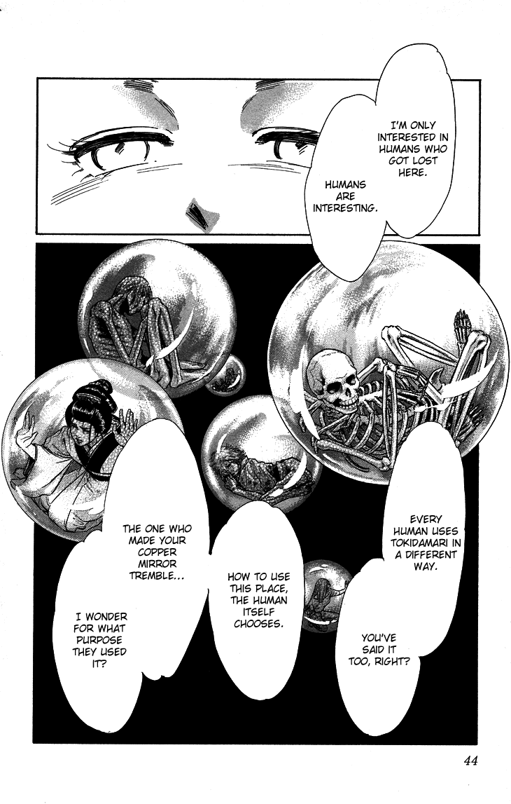 Tokidamari no Hime Chapter 6.2 page 47 - Chapter 6 v2 : Vol.5 - Pale Blue