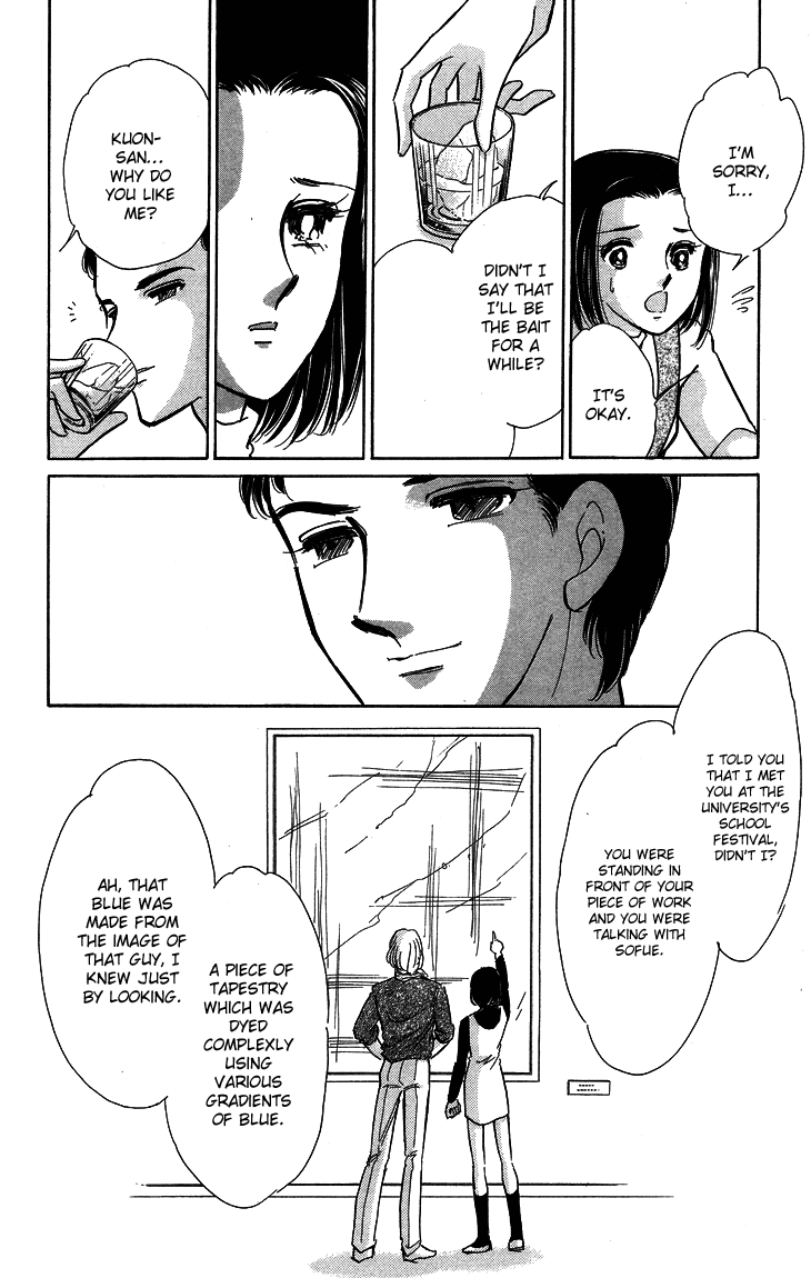 Tokidamari no Hime Chapter 7.2 page 10 - Chapter 7 v2 : Vol.6 - The Color of Secret