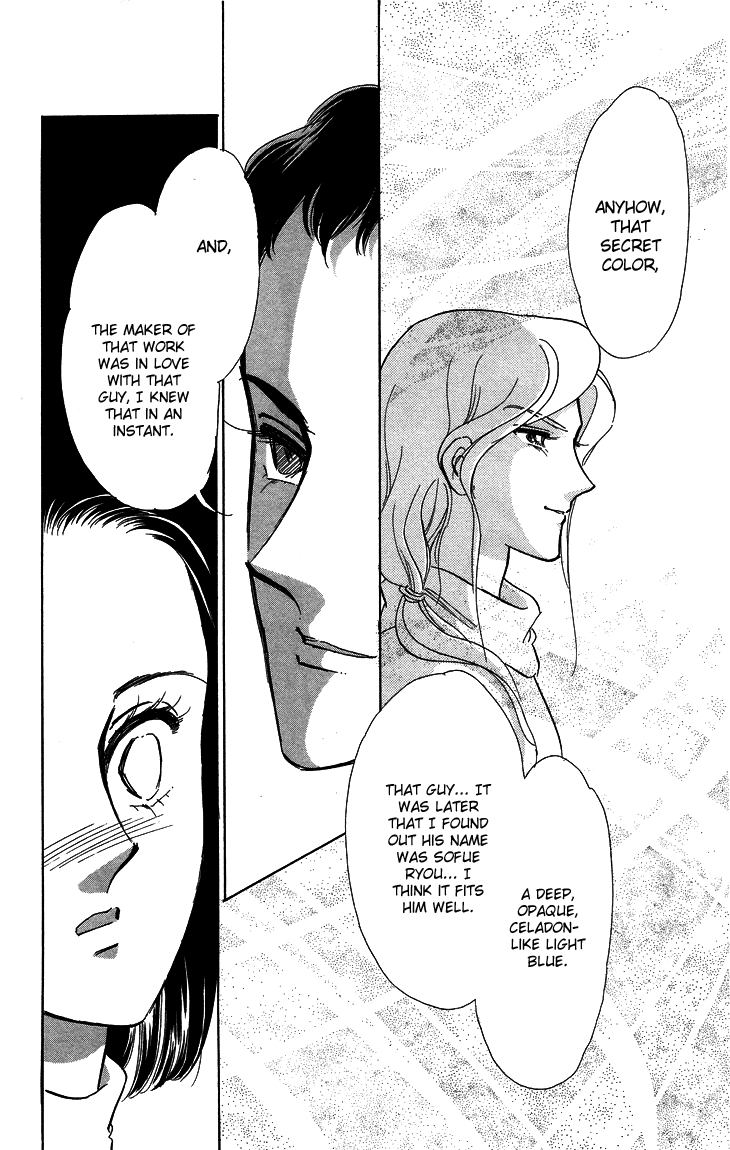 Tokidamari no Hime Chapter 7.2 page 11 - Chapter 7 v2 : Vol.6 - The Color of Secret
