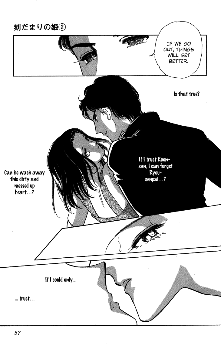 Tokidamari no Hime Chapter 7.2 page 13 - Chapter 7 v2 : Vol.6 - The Color of Secret