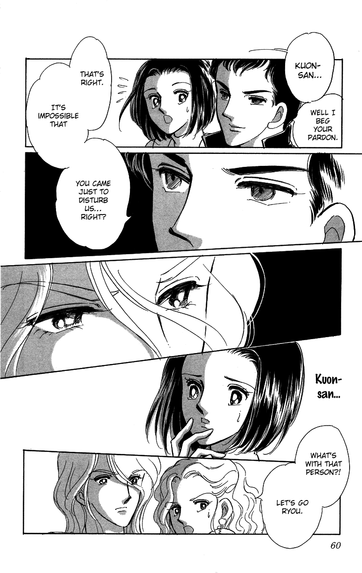Tokidamari no Hime Chapter 7.2 page 16 - Chapter 7 v2 : Vol.6 - The Color of Secret