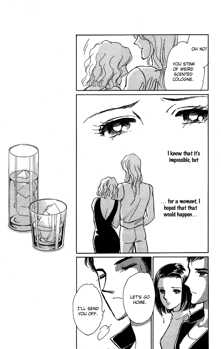 Tokidamari no Hime Chapter 7.2 page 17 - Chapter 7 v2 : Vol.6 - The Color of Secret