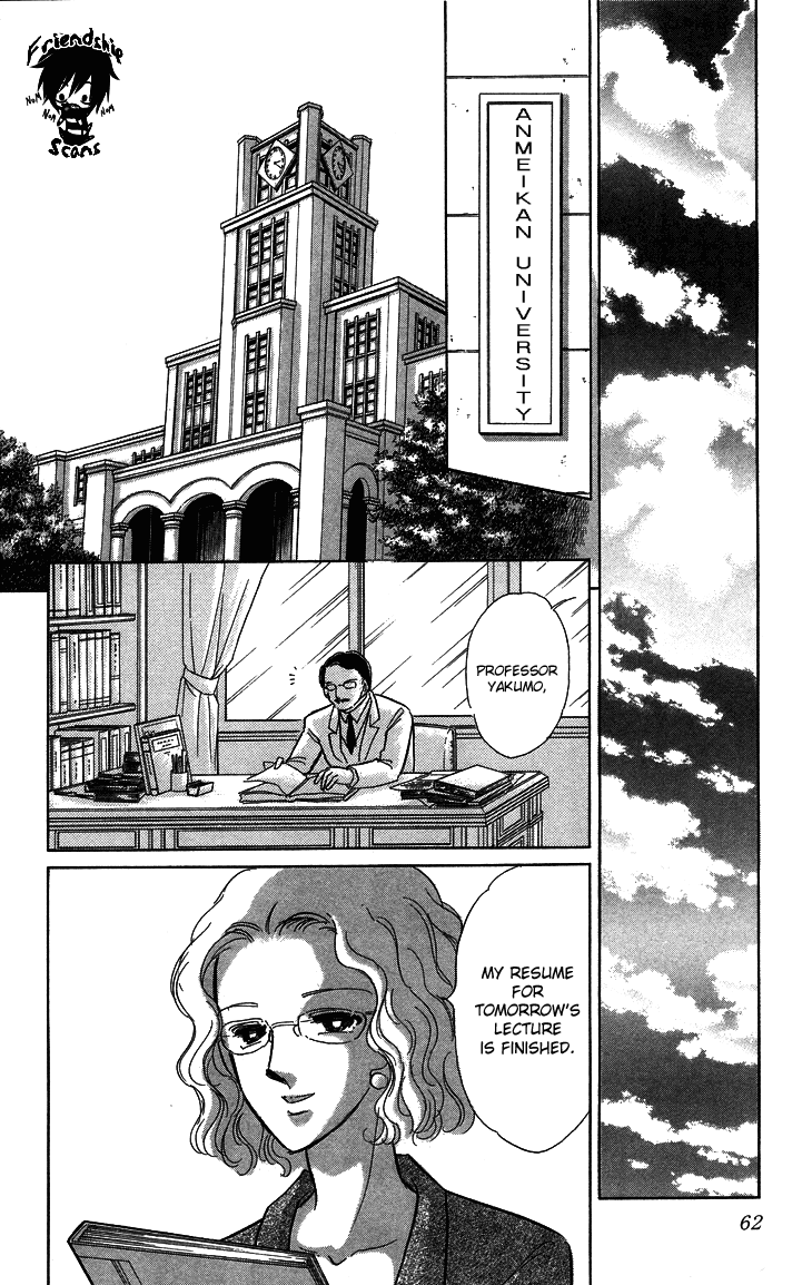 Tokidamari no Hime Chapter 7.2 page 18 - Chapter 7 v2 : Vol.6 - The Color of Secret