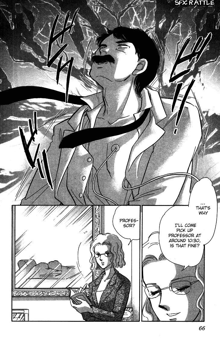 Tokidamari no Hime Chapter 7.2 page 22 - Chapter 7 v2 : Vol.6 - The Color of Secret