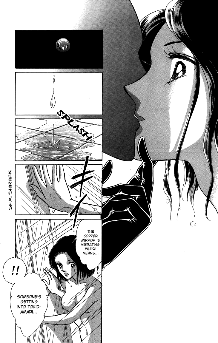 Tokidamari no Hime Chapter 7.2 page 29 - Chapter 7 v2 : Vol.6 - The Color of Secret