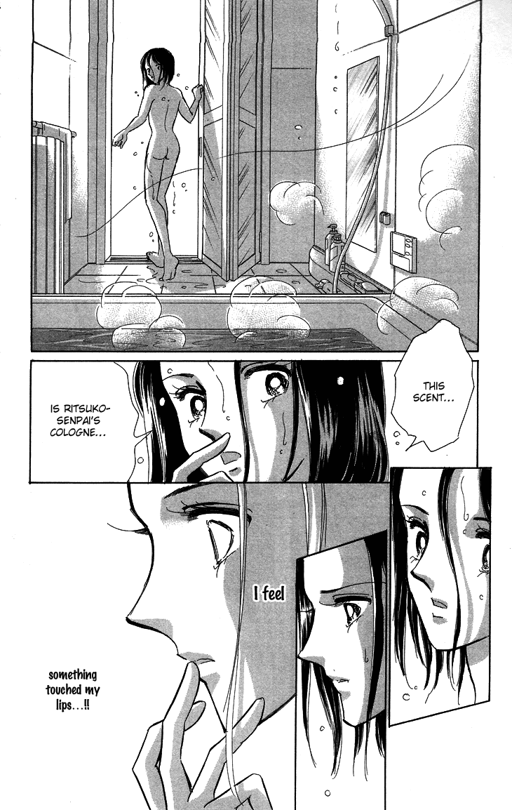 Tokidamari no Hime Chapter 7.2 page 30 - Chapter 7 v2 : Vol.6 - The Color of Secret