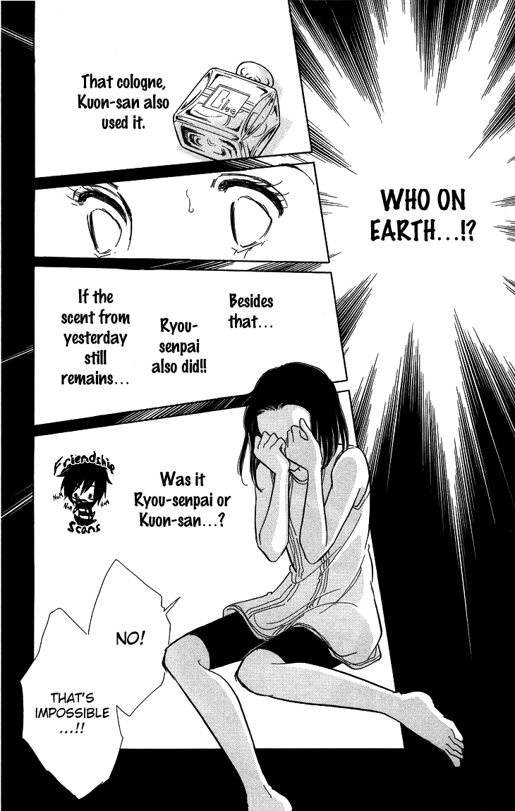Tokidamari no Hime Chapter 7.2 page 32 - Chapter 7 v2 : Vol.6 - The Color of Secret