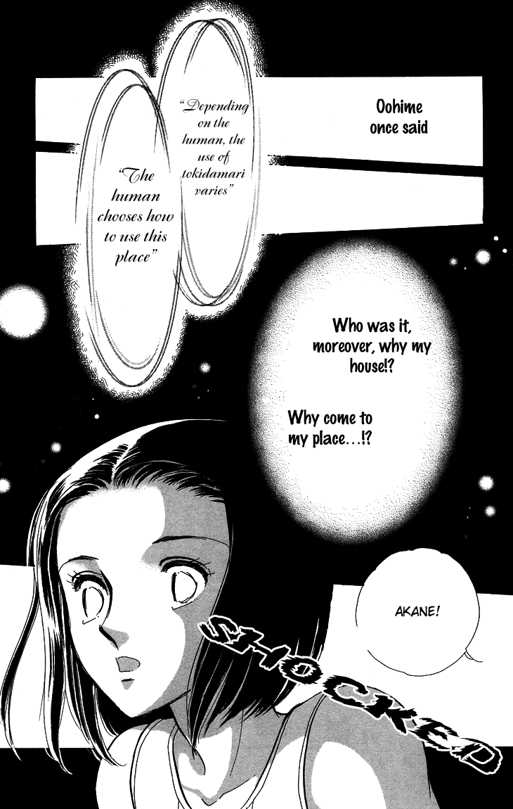Tokidamari no Hime Chapter 7.2 page 33 - Chapter 7 v2 : Vol.6 - The Color of Secret