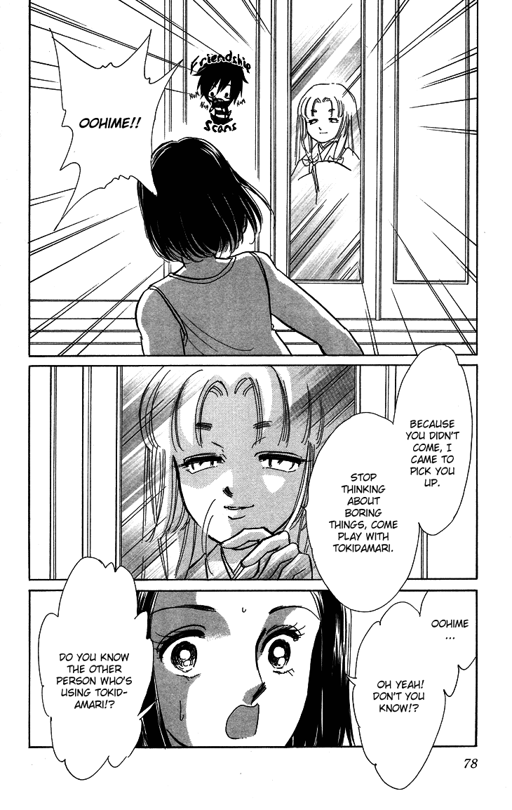 Tokidamari no Hime Chapter 7.2 page 34 - Chapter 7 v2 : Vol.6 - The Color of Secret