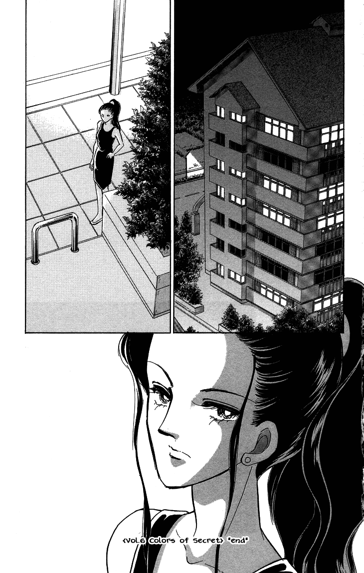 Tokidamari no Hime Chapter 7.2 page 37 - Chapter 7 v2 : Vol.6 - The Color of Secret