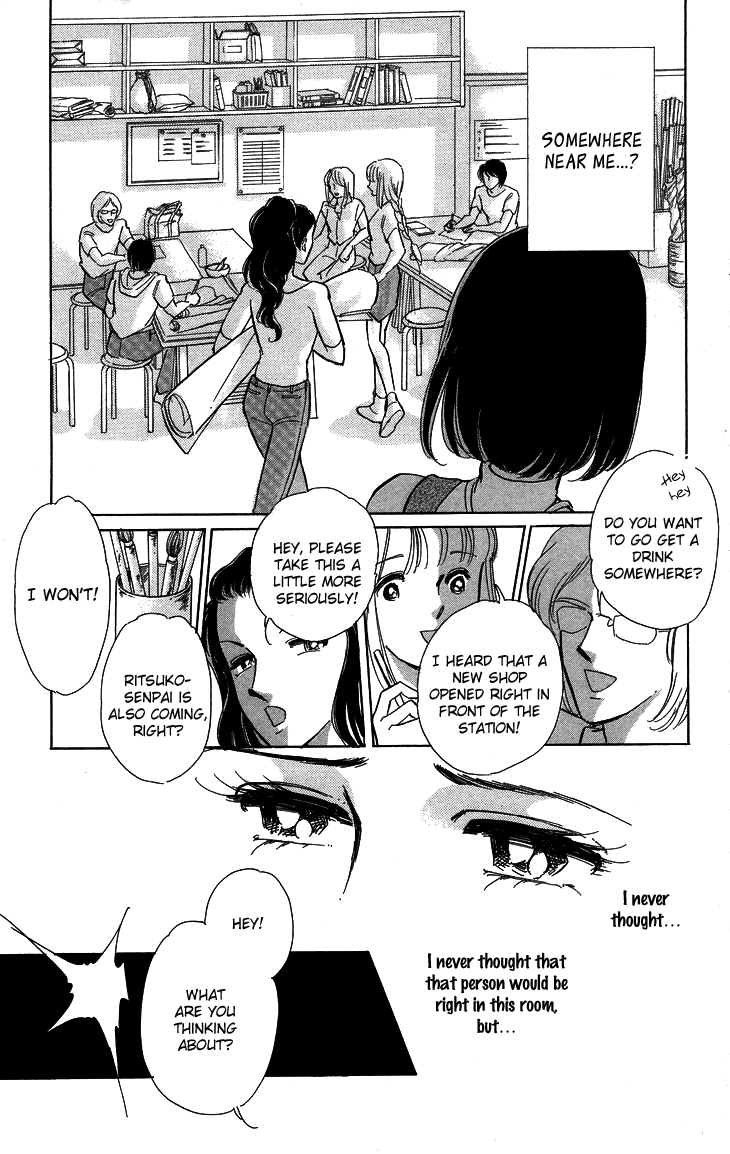 Tokidamari no Hime Chapter 7.2 page 5 - Chapter 7 v2 : Vol.6 - The Color of Secret