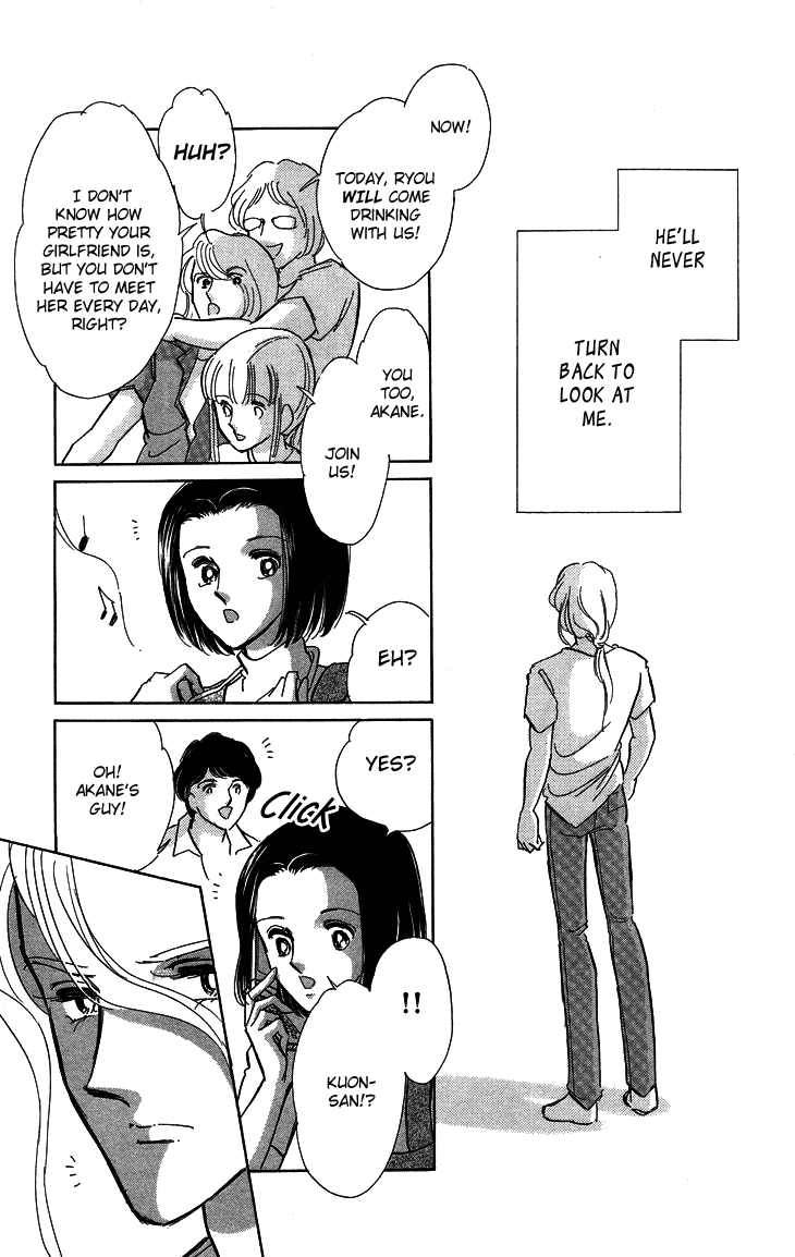 Tokidamari no Hime Chapter 7.2 page 7 - Chapter 7 v2 : Vol.6 - The Color of Secret