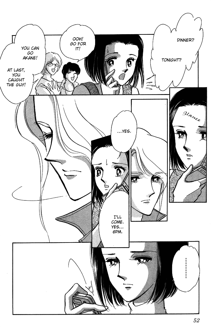Tokidamari no Hime Chapter 7.2 page 8 - Chapter 7 v2 : Vol.6 - The Color of Secret