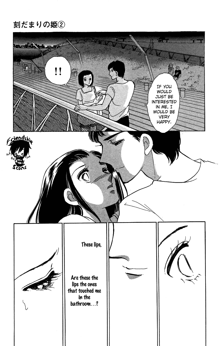 Tokidamari no Hime Chapter 8.2 page 13 - Chapter 8 v2 : Vol.7 - Ultramarine