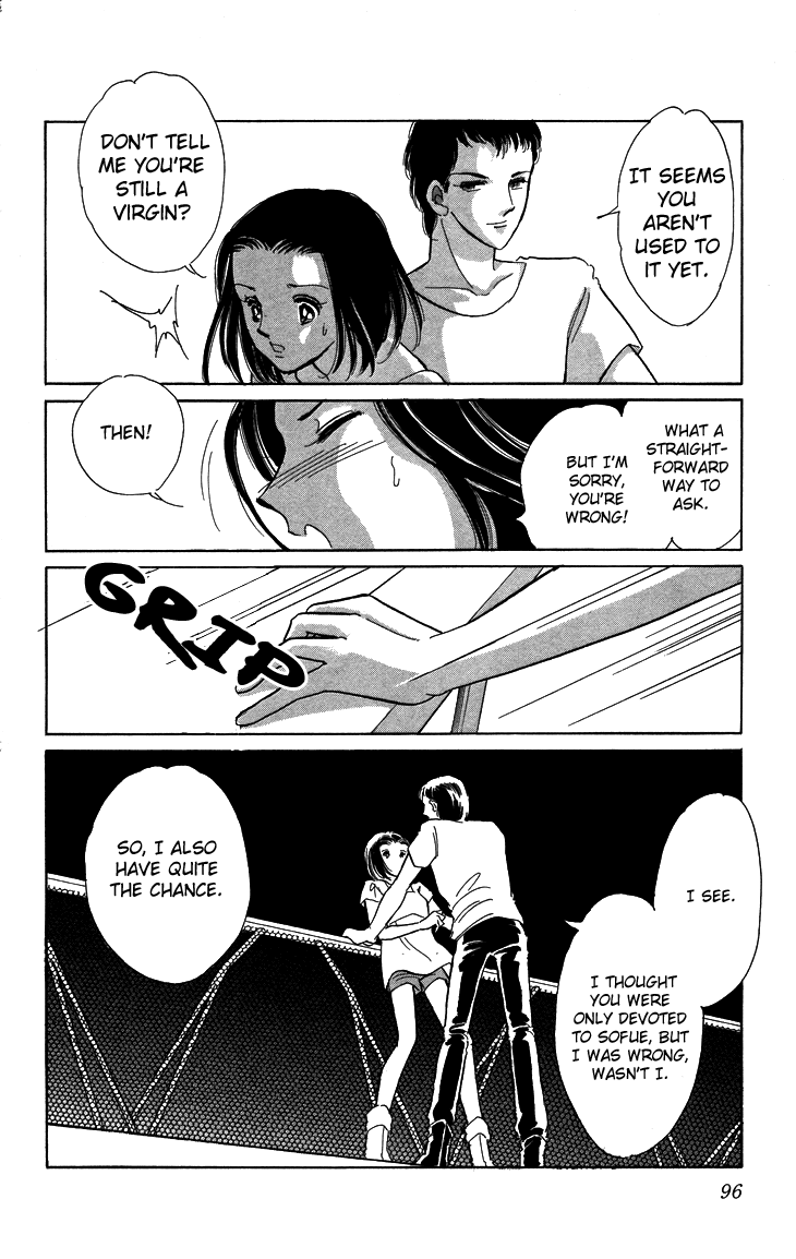 Tokidamari no Hime Chapter 8.2 page 16 - Chapter 8 v2 : Vol.7 - Ultramarine