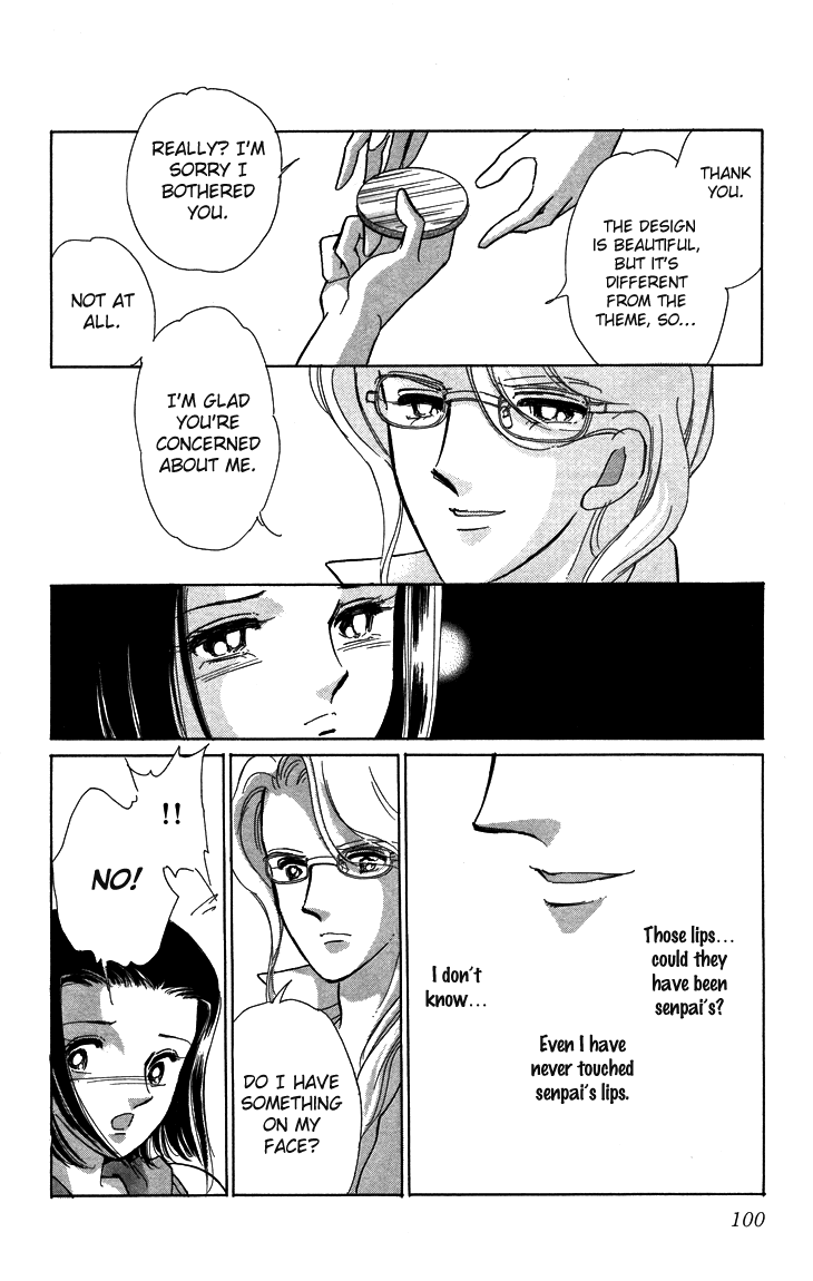Tokidamari no Hime Chapter 8.2 page 20 - Chapter 8 v2 : Vol.7 - Ultramarine