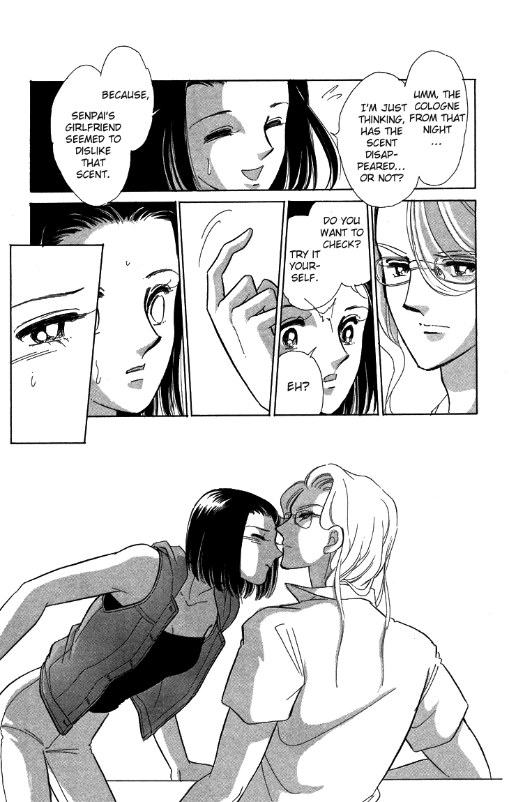 Tokidamari no Hime Chapter 8.2 page 21 - Chapter 8 v2 : Vol.7 - Ultramarine