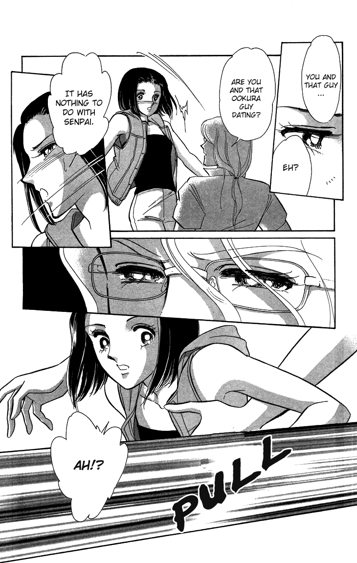 Tokidamari no Hime Chapter 8.2 page 23 - Chapter 8 v2 : Vol.7 - Ultramarine