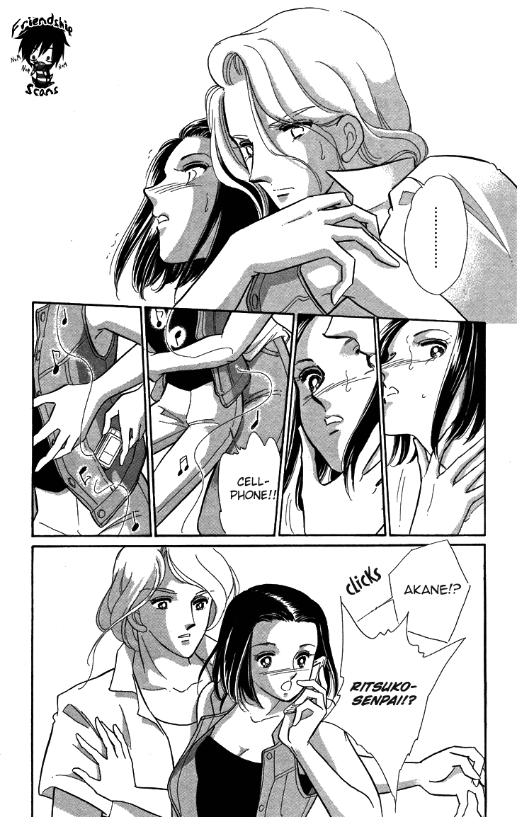 Tokidamari no Hime Chapter 8.2 page 25 - Chapter 8 v2 : Vol.7 - Ultramarine
