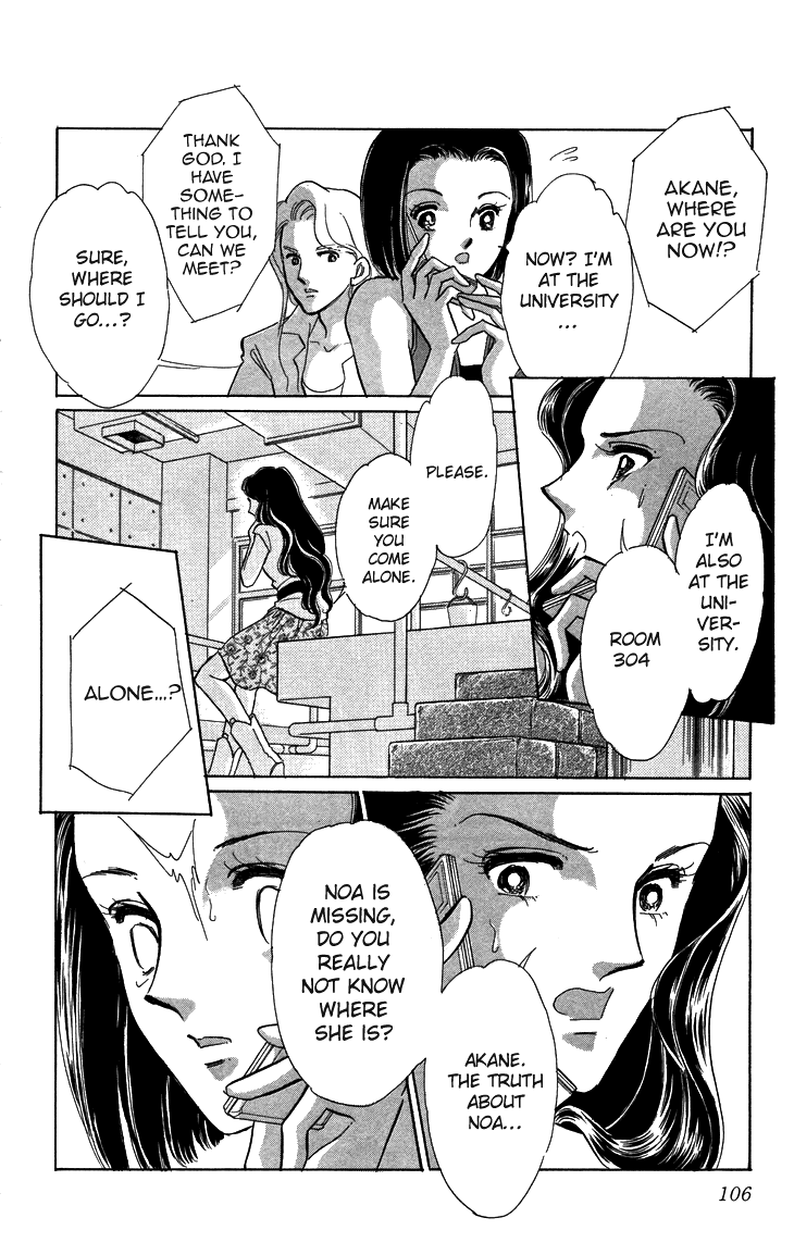 Tokidamari no Hime Chapter 8.2 page 26 - Chapter 8 v2 : Vol.7 - Ultramarine