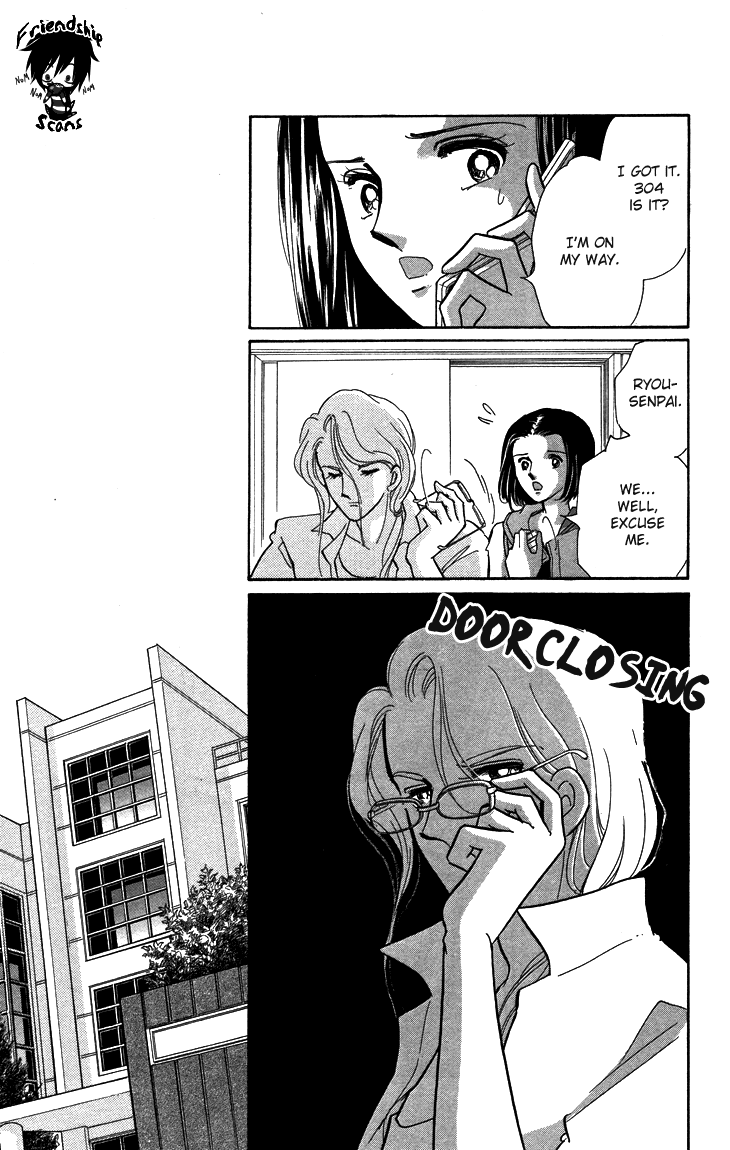 Tokidamari no Hime Chapter 8.2 page 27 - Chapter 8 v2 : Vol.7 - Ultramarine