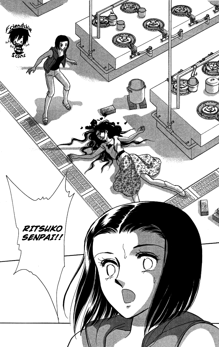 Tokidamari no Hime Chapter 8.2 page 30 - Chapter 8 v2 : Vol.7 - Ultramarine