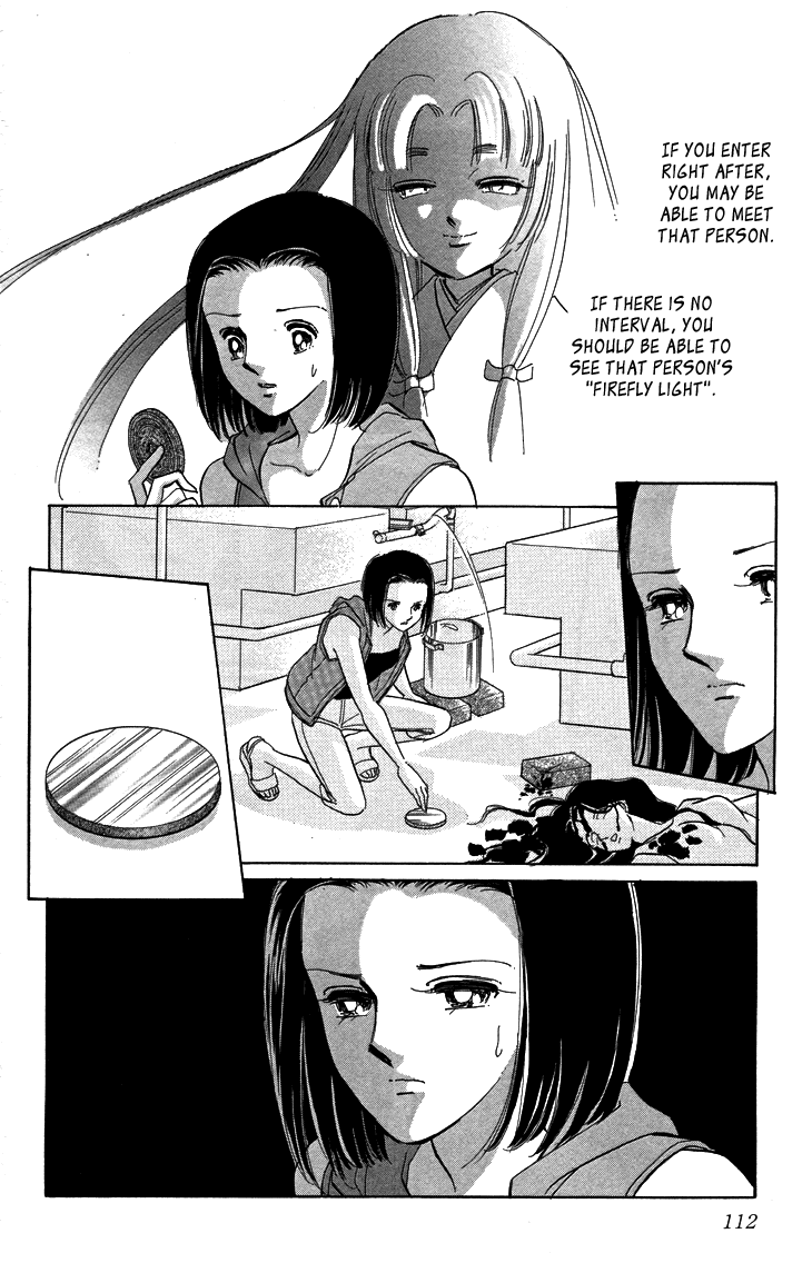 Tokidamari no Hime Chapter 8.2 page 32 - Chapter 8 v2 : Vol.7 - Ultramarine