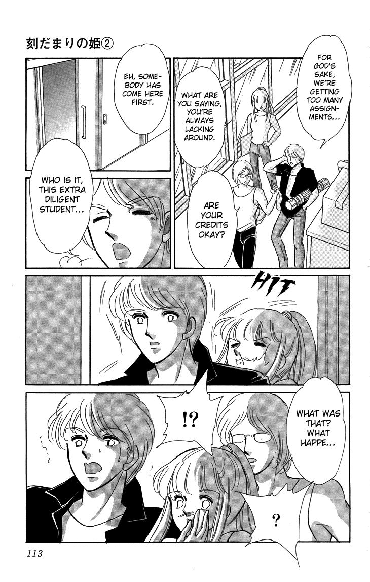 Tokidamari no Hime Chapter 8.2 page 33 - Chapter 8 v2 : Vol.7 - Ultramarine