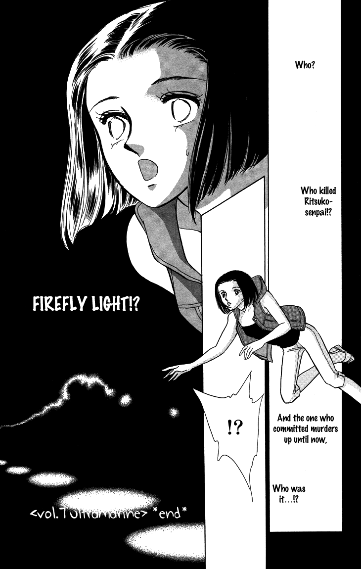 Tokidamari no Hime Chapter 8.2 page 35 - Chapter 8 v2 : Vol.7 - Ultramarine