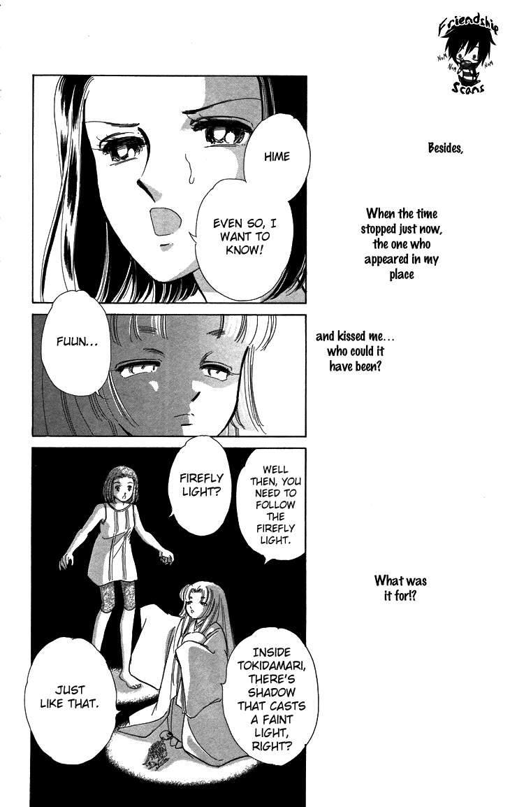 Tokidamari no Hime Chapter 8.2 page 8 - Chapter 8 v2 : Vol.7 - Ultramarine