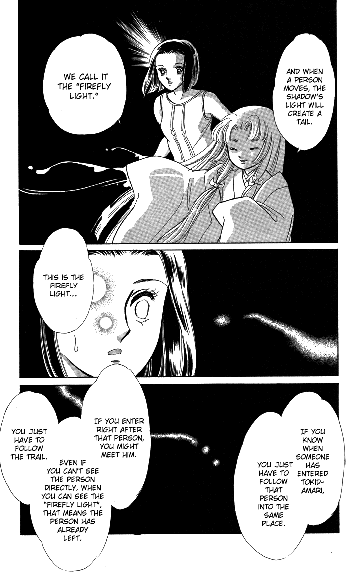 Tokidamari no Hime Chapter 8.2 page 9 - Chapter 8 v2 : Vol.7 - Ultramarine