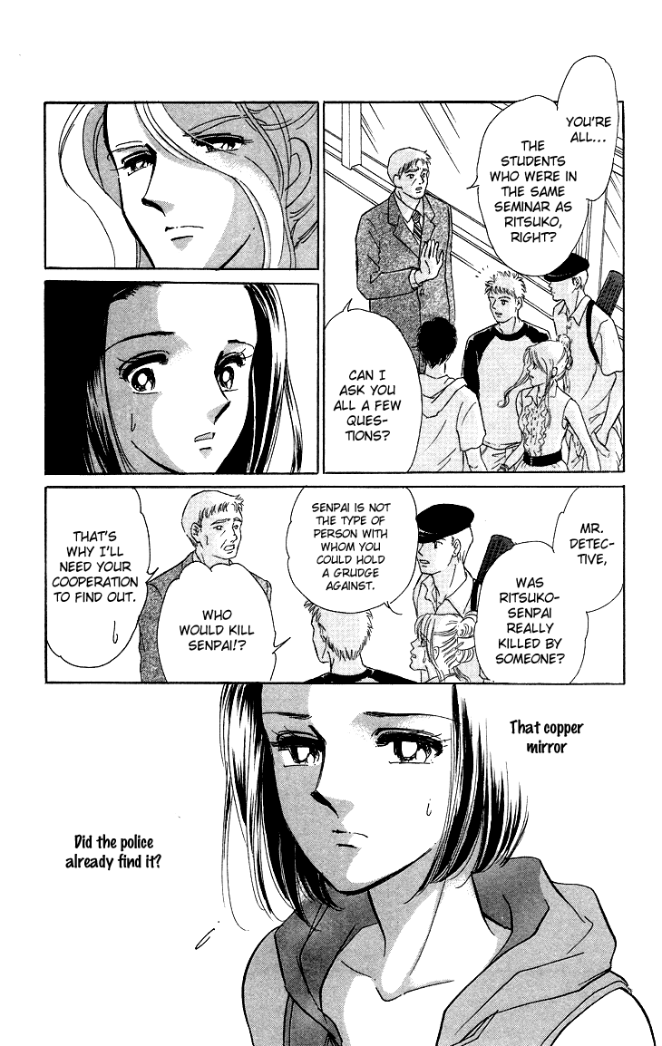 Tokidamari no Hime Chapter 9.2 page 13 - Chapter 9 v2 : Vol.8 - Deep Indigo