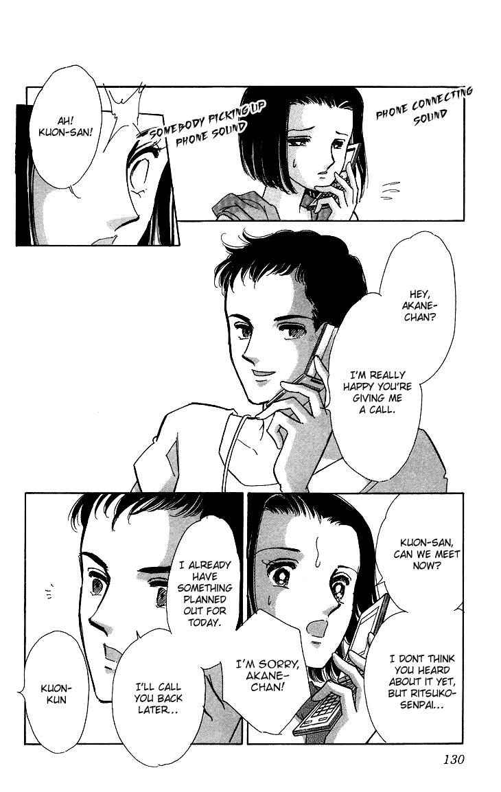 Tokidamari no Hime Chapter 9.2 page 16 - Chapter 9 v2 : Vol.8 - Deep Indigo