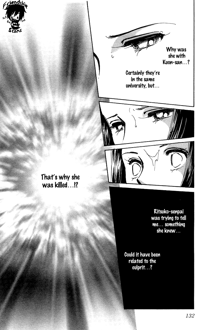 Tokidamari no Hime Chapter 9.2 page 18 - Chapter 9 v2 : Vol.8 - Deep Indigo