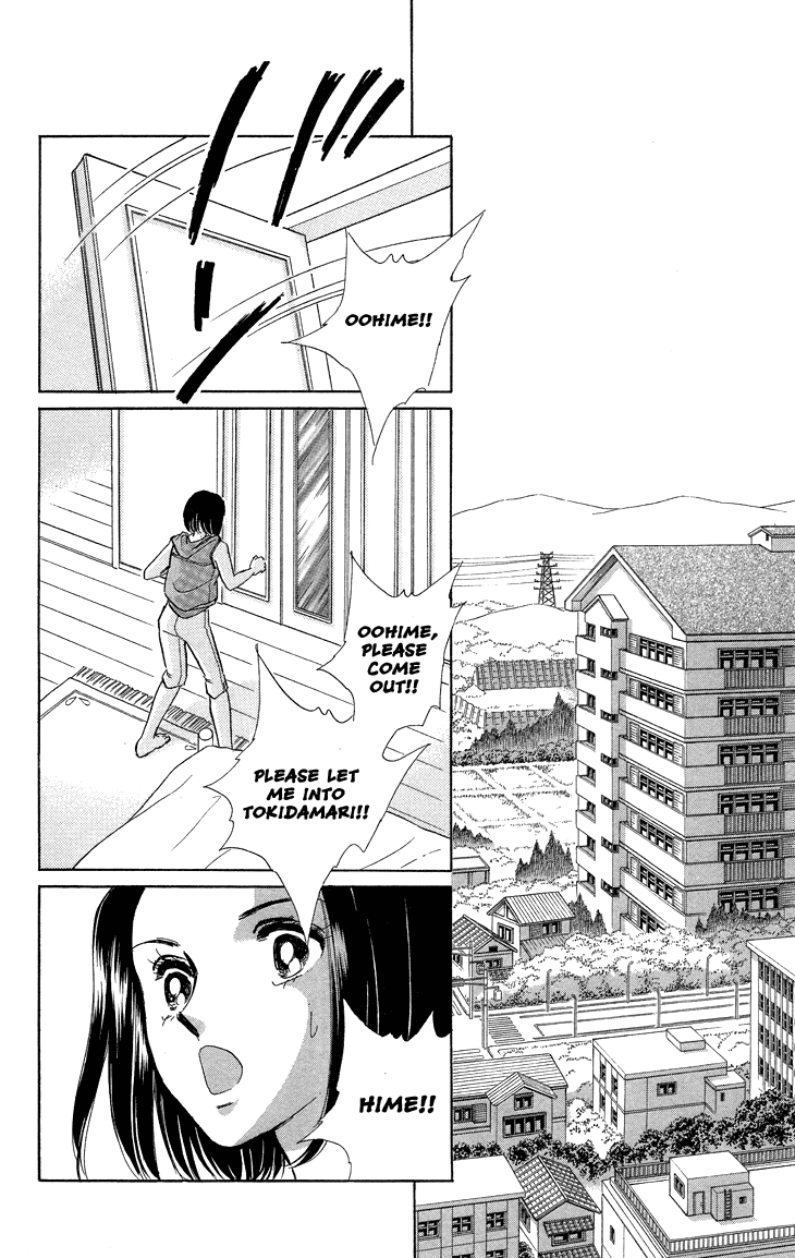 Tokidamari no Hime Chapter 9.2 page 20 - Chapter 9 v2 : Vol.8 - Deep Indigo