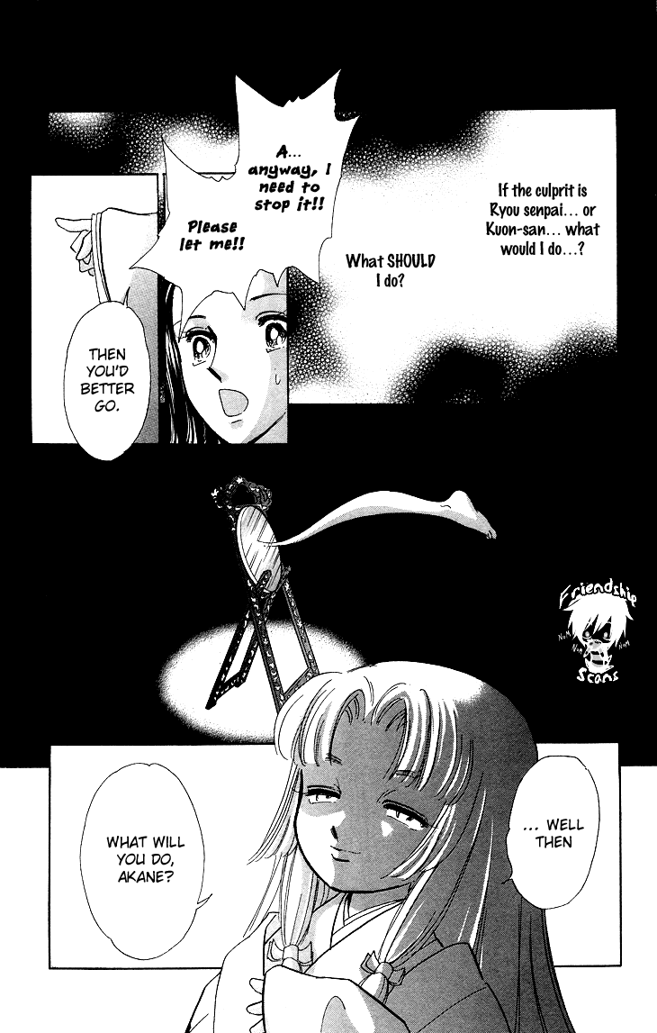 Tokidamari no Hime Chapter 9.2 page 22 - Chapter 9 v2 : Vol.8 - Deep Indigo