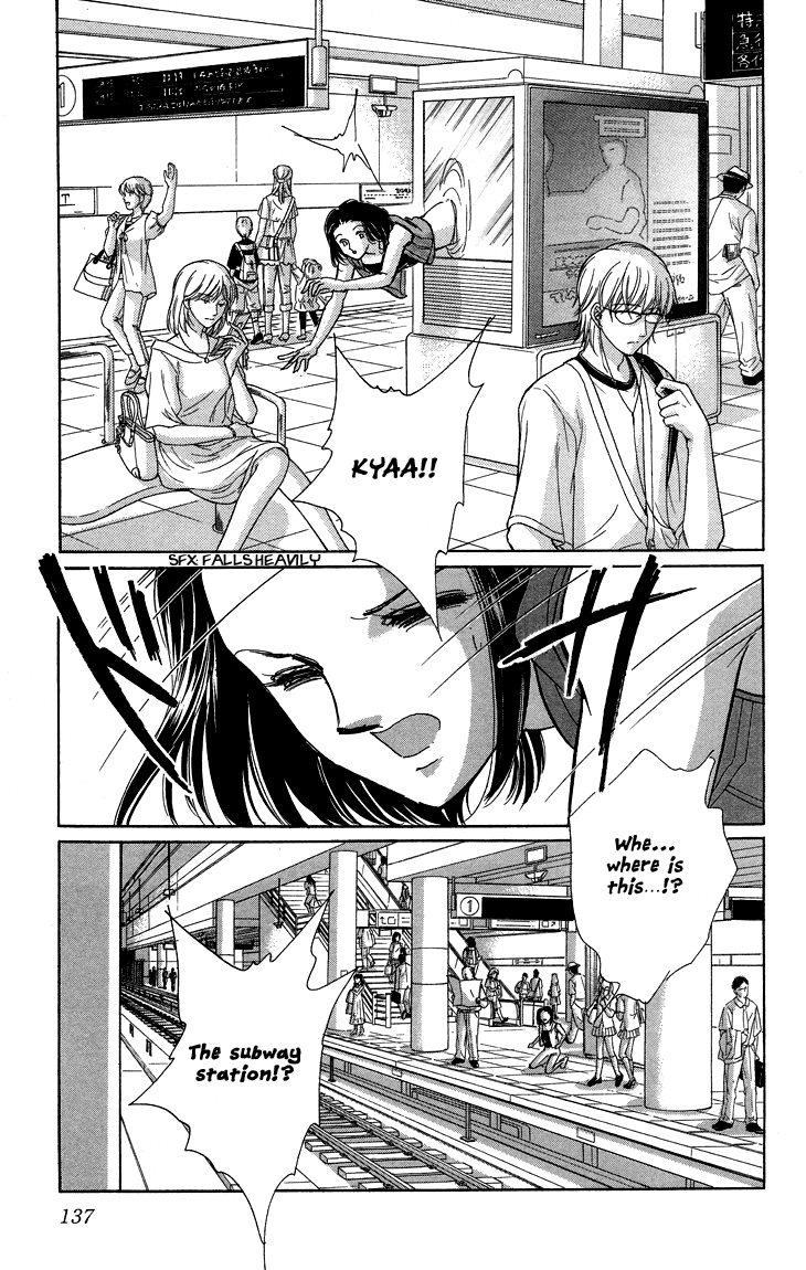 Tokidamari no Hime Chapter 9.2 page 23 - Chapter 9 v2 : Vol.8 - Deep Indigo