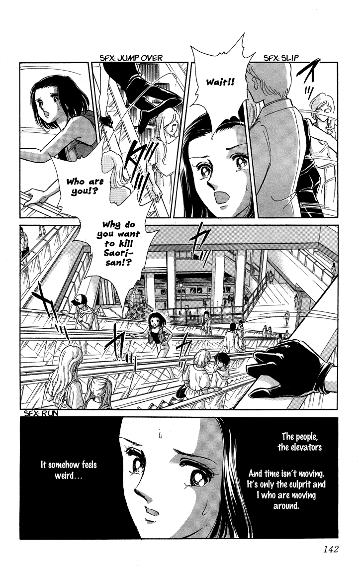 Tokidamari no Hime Chapter 9.2 page 28 - Chapter 9 v2 : Vol.8 - Deep Indigo
