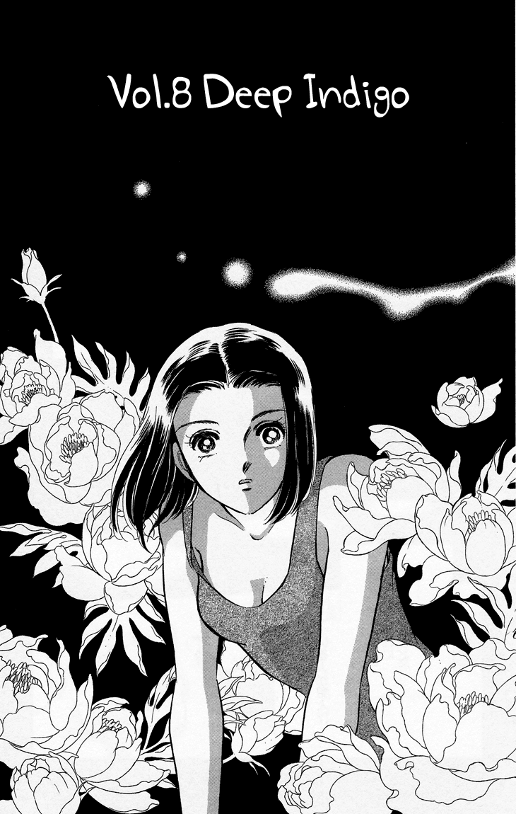 Tokidamari no Hime Chapter 9.2 page 3 - Chapter 9 v2 : Vol.8 - Deep Indigo