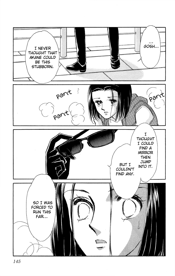 Tokidamari no Hime Chapter 9.2 page 31 - Chapter 9 v2 : Vol.8 - Deep Indigo