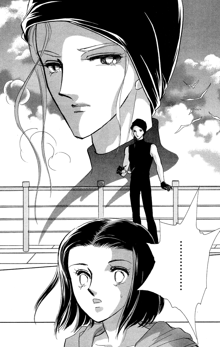 Tokidamari no Hime Chapter 9.2 page 32 - Chapter 9 v2 : Vol.8 - Deep Indigo