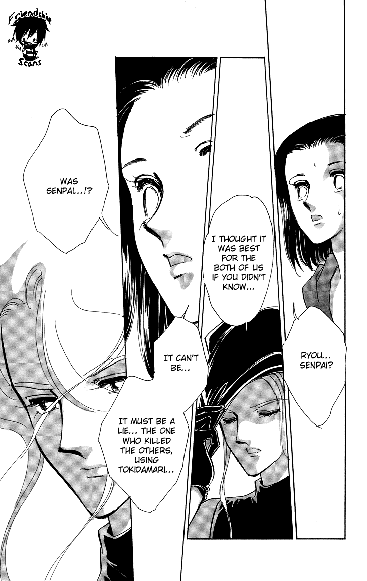 Tokidamari no Hime Chapter 9.2 page 33 - Chapter 9 v2 : Vol.8 - Deep Indigo