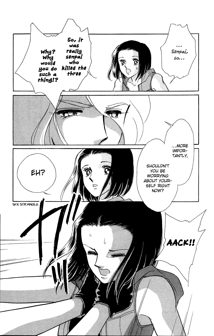 Tokidamari no Hime Chapter 9.2 page 35 - Chapter 9 v2 : Vol.8 - Deep Indigo