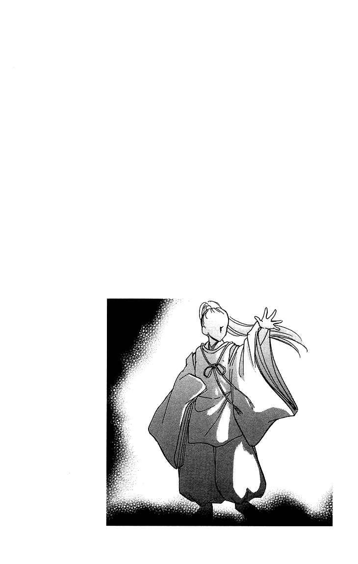 Tokidamari no Hime Chapter 9.2 page 38 - Chapter 9 v2 : Vol.8 - Deep Indigo