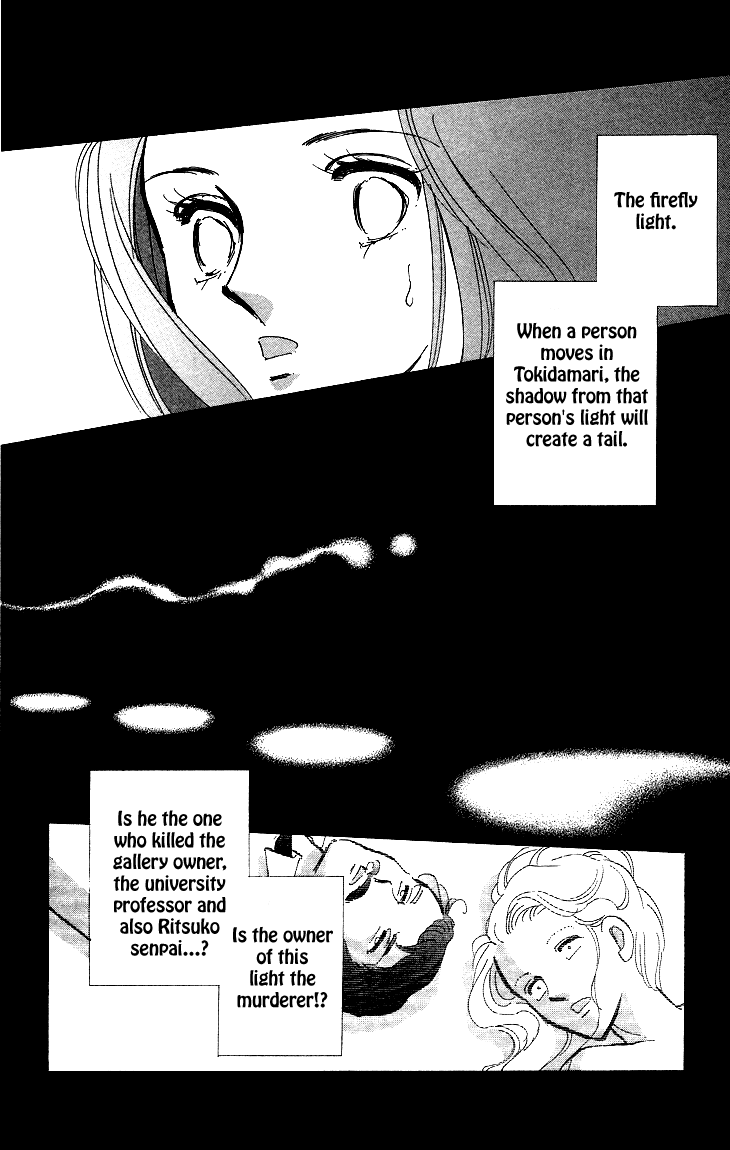 Tokidamari no Hime Chapter 9.2 page 4 - Chapter 9 v2 : Vol.8 - Deep Indigo
