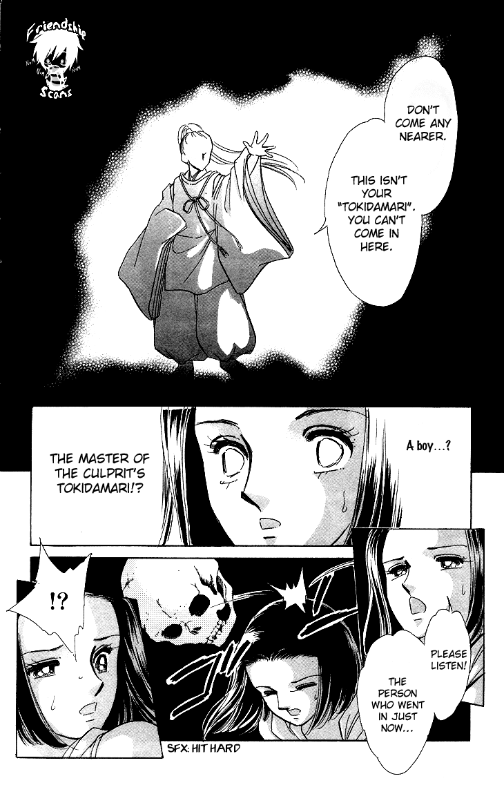 Tokidamari no Hime Chapter 9.2 page 6 - Chapter 9 v2 : Vol.8 - Deep Indigo