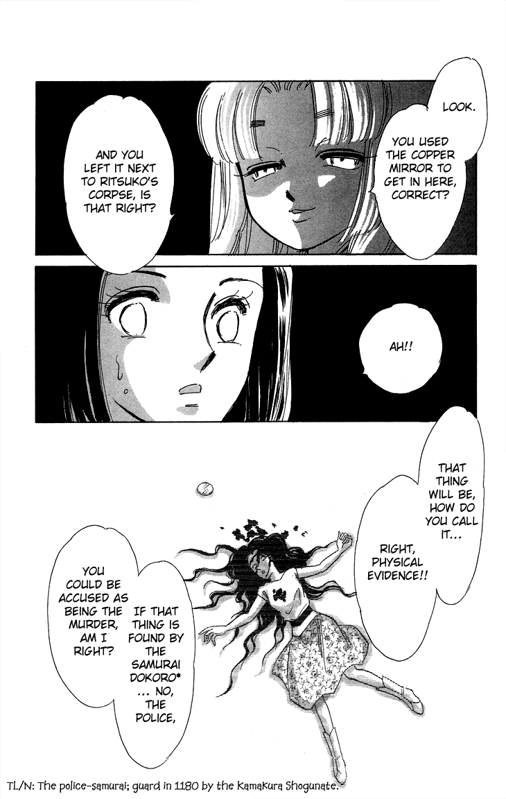 Tokidamari no Hime Chapter 9.2 page 8 - Chapter 9 v2 : Vol.8 - Deep Indigo